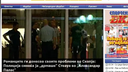 Presa macedoneană: Toate echipele care au venit la Skopje ne-au respectat, numai Steaua nu