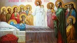 A început Postul Adormirii Maicii Domnului. De ce este considerat mai ușor decât Postul Mare. Ce nu ai voie să faci în aceste zile