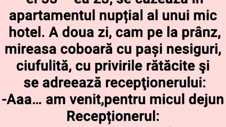Bancul de vineri | Un cuplu de proaspăt căsătoriți - el 55, ea 23 - se cazează în apartamentul nupțial al unui mic hotel