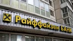 PROFIT de 1,05 miliarde de dolari pentru subsidiara Raiffeisen din Rusia, în ciuda presiunilor UE şi SUA
