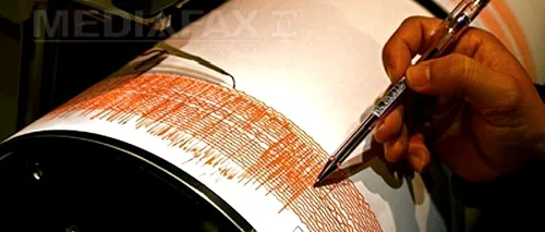 Cutremur de suprafață de 4,6 grade, produs în sudul Italiei 