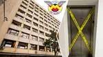 Angajații Metrorex, chinuiți de oprirea lifturilor din Palatul CFR. Unii dintre ei fac ture pe scări de la etajul 4 la 9, zi de zi: „Avem colegi mai în vârstă care și-au prelungit concediile medicale”