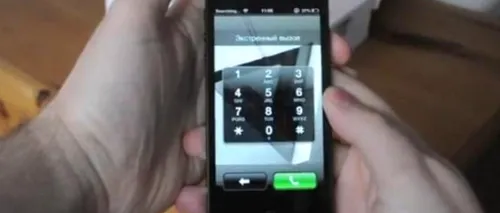 Cum să spargi parola unui iPhone și să vezi informațiile private. VIDEO