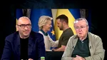 Ion Cristoiu: „Ucraina este mult mai puțin independentă ca înainte. Acum este independentă de Rusia, dar total controlată de Bruxelles”