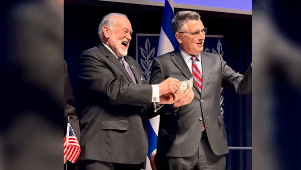 Statele Unite au plătit Israelului doar 1 dolar pentru o parcelă de teren din Ierusalim, unde va fi situată noua ambasadă americană