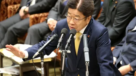 Canada și Japonia au ajuns la un acord de cooperare pentru menținerea stabilității pieței FINANCIARE