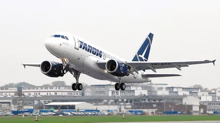 EXCLUSIV. Schimbare ”la vârf” în compania TAROM. Claudia Crăiță nu mai deține funcția de director Resurse Umane  + Cine o va înlocui (SURSE)