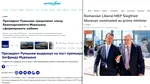 Cum prezintă presa internațională nominalizarea lui Siegfried Mureșan pentru postul de premier al României
