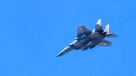 IDF lovește Universitatea Islamică din Gaza: „Teoriștii Hamas operau în interior” / „Exploatarea sistematică a infrastructurii civile”