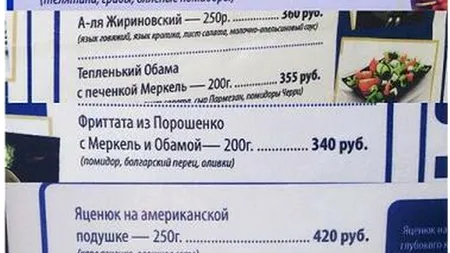 Meniu într-un restaurant din Rusia: 