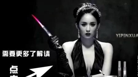 
Femeile din China au descoperit arma care le poate apăra de un posibil atac sexual