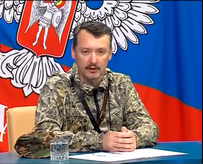 Principalul suspect în doborârea avionului MH17 vrea să revină în Ucraina. Zelenski a ordonat prinderea lui Igor Girkin, zis „Strelkov”