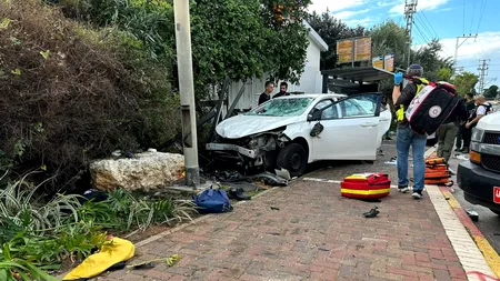 BREAKING NEWS | Atac TERORIST în apropiere de Tel Aviv /Cel puțin o persoană a fost ucisă, iar numeroase altele au fost rănite (VIDEO)