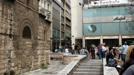 CRIZĂ ÎN GRECIA. Guvernul de la Atena a angajat funcționari în 2010-2011, încălcând un acord cu UE-FMI