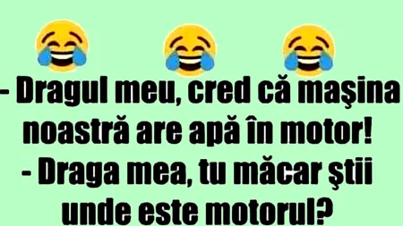 BANCUL ZILEI | 