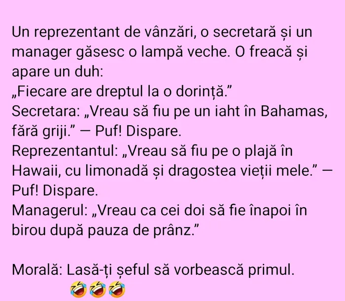 Bancul de vineri | Angajatul, secretara și managerul