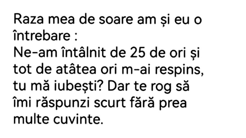 Bancul de vineri | Iubire platonică