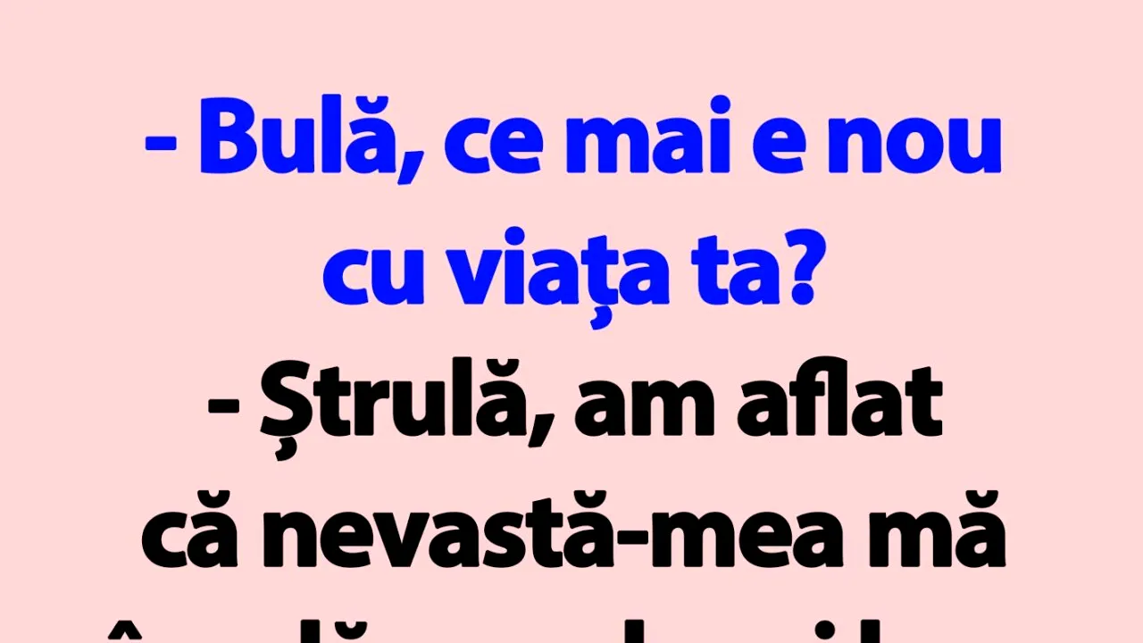 BANC | Bulă și adulterul
