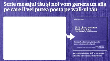 De acum poți folosi aplicația 