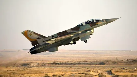 UE, îngrijorată după raidurile israeliene din Siria. 