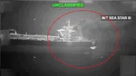 Forțele armate aeriene ale SUA au lansat un atac cu muniții de precizie asupra a două petroliere sub pavilion iranian