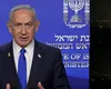 🚨 LIVE. Israel a lansat un atac preventiv asupra Iranului. Netanyahu: „Israelul se află într-un moment decisiv al istoriei sale”