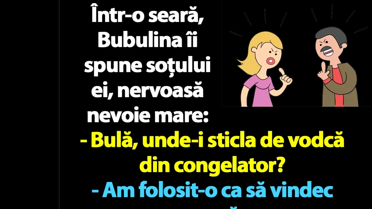BANC | 