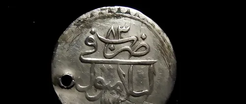 Banc sau realitate? Cu câți lei se vinde acum, în 2022, o monedă veche din anul 1758, din Imperiul Otoman