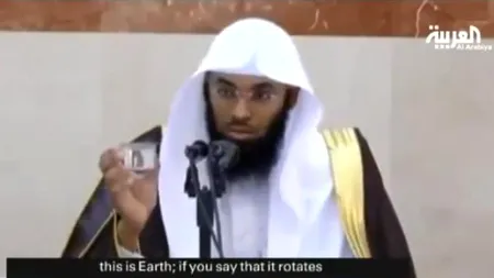 Un cleric saudit a încercat să 
