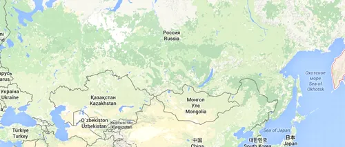 Cutremur de de 6,6 grade în Rusia