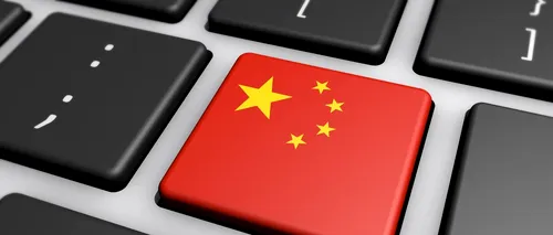 Bloomberg: China pregătește un FOND tehnologic de 27 de miliarde de dolari, pentru a contracara presiunile <i class='ep-highlight'>SUA</i>