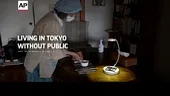 VIDEO | O femeie din Japonia nu a mai plătit factura la energie electrică de 10 ani. Cum a reușit acest lucru