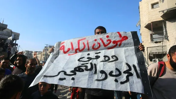Proteste împotriva grupării HAMAS în Fâșia Gaza: „Sângele copiilor noștri nu este ieftin”