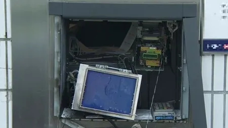 Poliția Capitalei anunță câți bani au fost furați din bancomatul aruncat în aer luni dimineața 