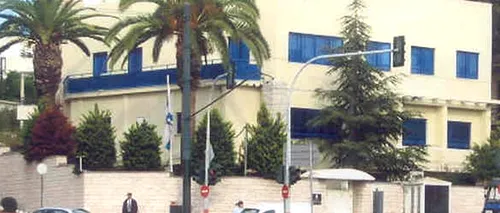 Focuri de armă trase în direcția Ambasadei Israelului la Atena. Autorii atacului, necunoscuți