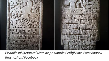 Ministrul Culturii a discutat cu omologul ucrainean despre posibilul furt al pisaniilor moldoveneşti ale lui Ştefan cel Mare. Lucian Romaşcanu: „Nu există informații certe, dar avem promisiunea unei verificări a celor semnalate de noi cât de curând posibil”