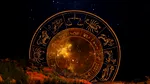 Horoscop 16 martie 2025. SCORPIONII își ating obiectivele