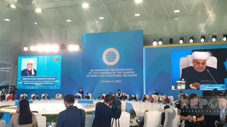 Astana, Kazahstan | Cea de-a XXI-a reuniune a Secretariatului Congresului Liderilor Religiilor Mondiale și Tradiționale (COMUNICAT DE PRESĂ)