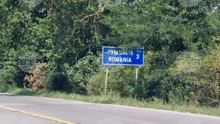 Bulgaria își întărește granița cu România după explozia dronei de la Kardam. Forțe antidrone, mutate de la frontiera cu Turcia