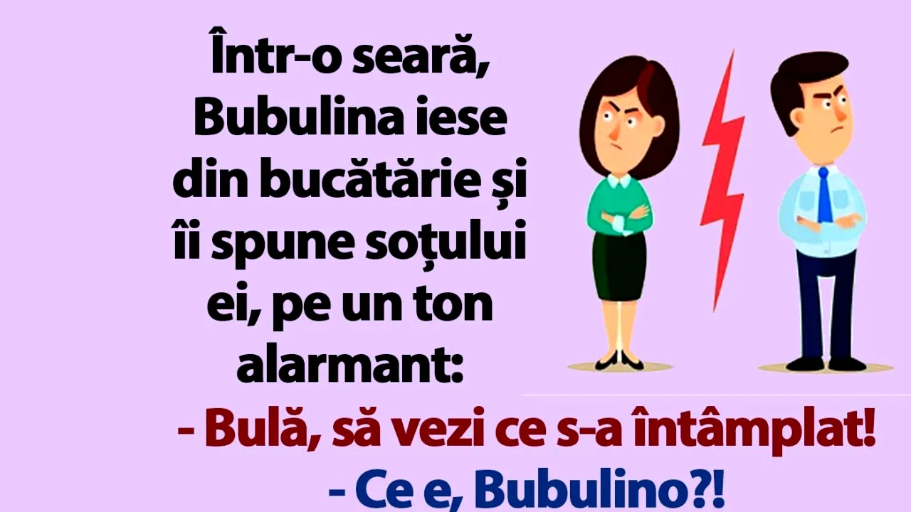 BANCUL ZILEI | „Bulă, ginecologul meu mi-a cerut prietenia pe Facebook”