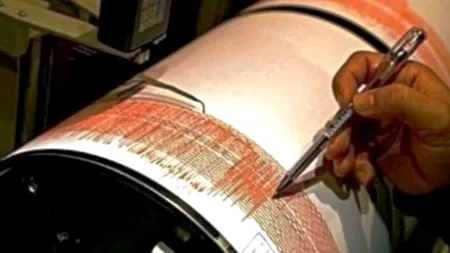 Cel mai mare CUTREMUR produs în acest an în România