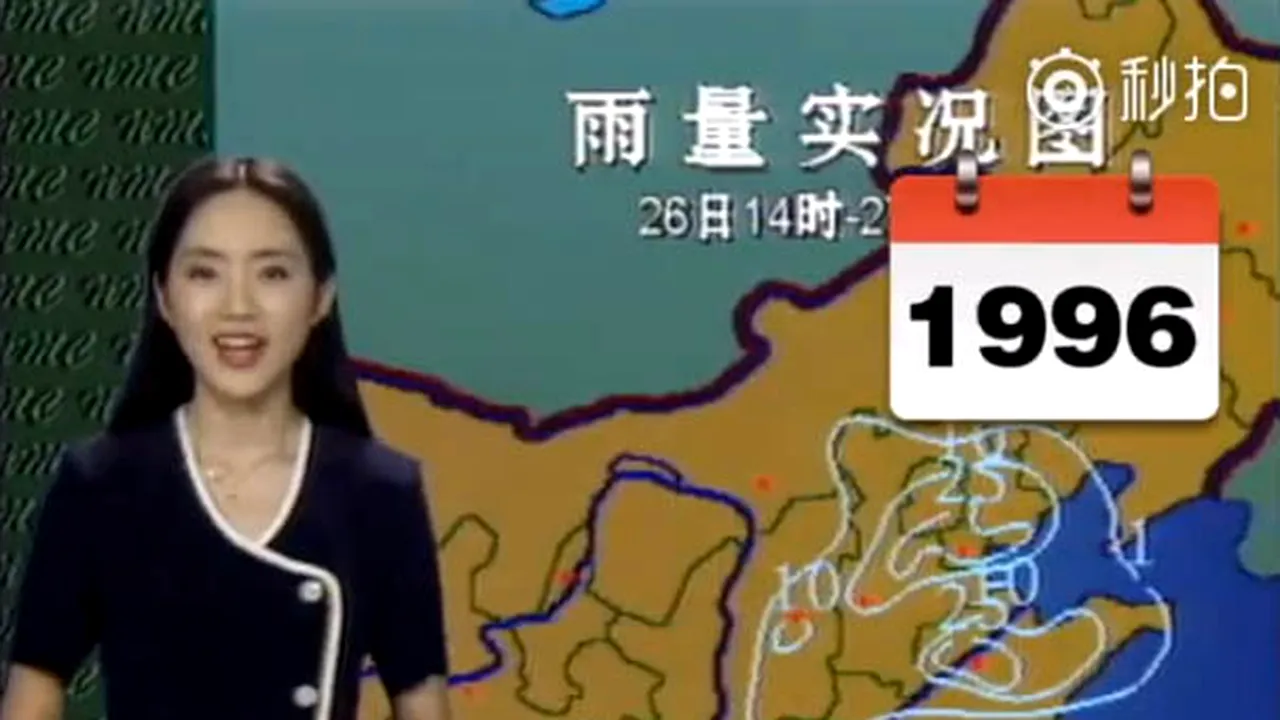 În urmă cu 22 de ani când a fost făcută această fotografie nimeni nu-și închipuia așa ceva. Cum arată acum această prezentatoare TV 