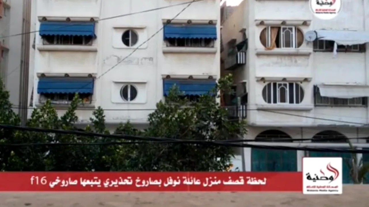 VIDEO ȘOCANT: Prima dată, au auzit o bubuitură pe acoperiș. Ce s-a întâmplat cinci minute mai târziu este incredibil