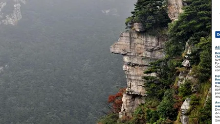 Concurs inedit organizat de autoritățile chineze. Cât câștigi dacă dai un nume unei stânci