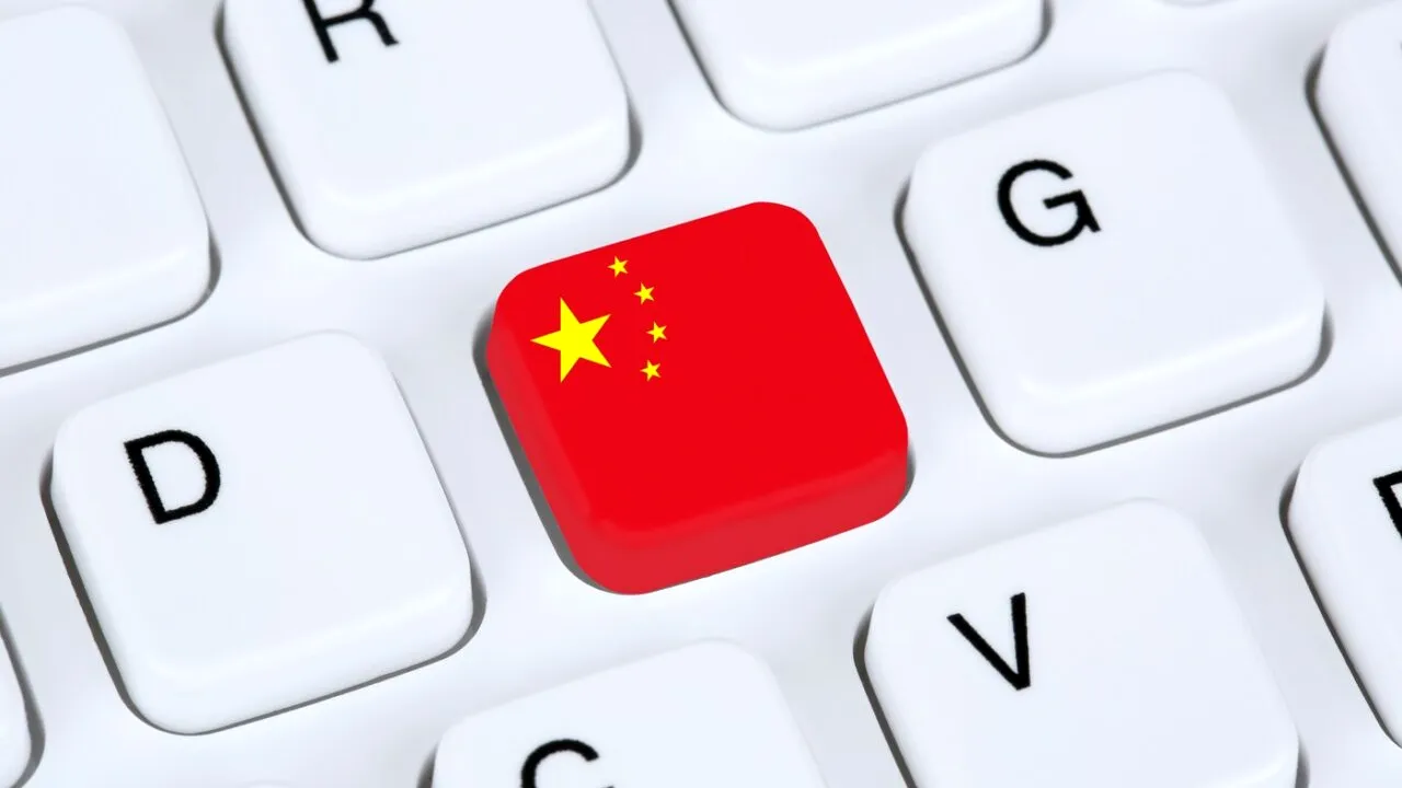 Financial Times: CENZURĂ la companiile digitale din China /Beijingul vrea promovarea ”valorilor socialiste” prin sistemele de inteligență artificială