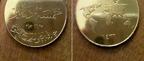 Statul Islamic va avea propria monedă, denumită dinarul islamic
