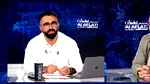 Ion Cristoiu face portretul robot al viitorului prim-ministru: „Să fie bandit, să aibă carismă și să se priceapă și la politică”