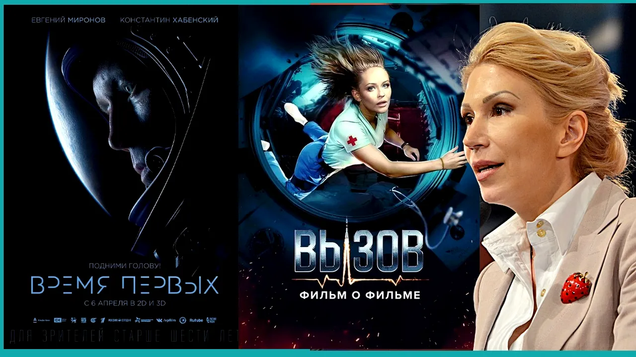 Raluca Turcan: Arhiva Naţională de Filme reziliază contractul pentru difuzarea a două filme considerate PROPAGANDĂ rusă