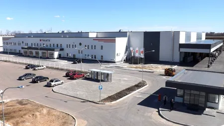 O mare companie japoneză, cu trei fabrici în România, în faliment