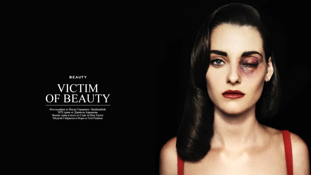 Campania care șochează Bulgaria. O revistă publică imagini cu fotomodele 